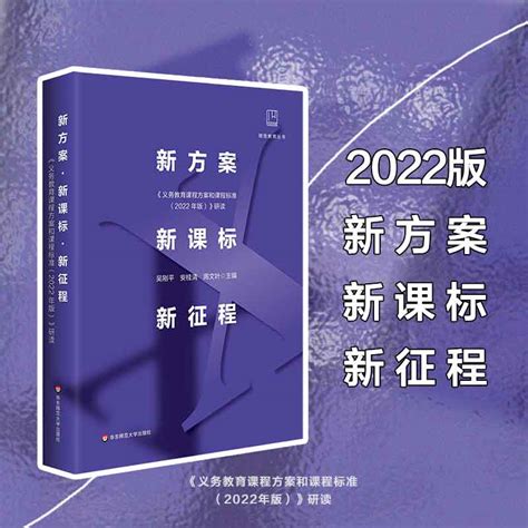 2023-2024学年六年级语文上册新课标情境化试题训练营（统编版）-学科网