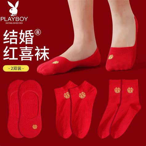 红袜子非主流头像