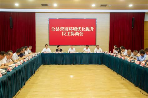 中国人民政治协商会议第十二届广东省委员会第五次会议开幕大会 / Online网络直播专家