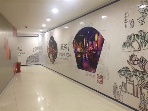 黄浦区新楼盘活动签到墙喷绘制作，会场搭建安装_广州市聚穗广告有限公司