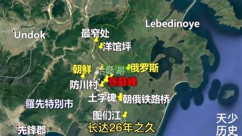 图们江出海口图片