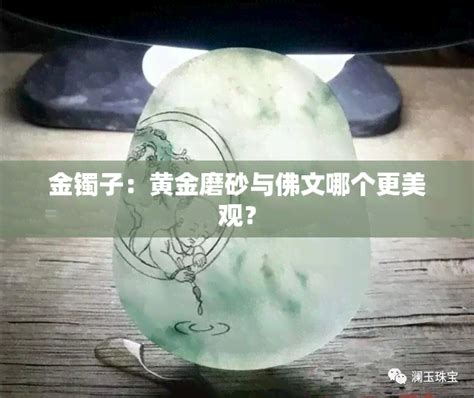 黄金戒指是按克算还是按件算