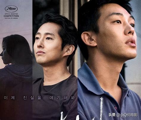 最好看的韩国电影排名（21世纪韩国10部顶级神作推荐） | WE生活