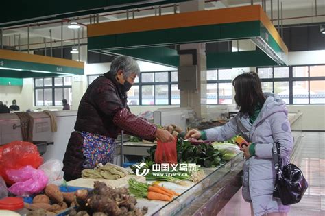 义乌首批韩国包机采购商在“世界超市”开启“买买买”模式-义乌,韩国-义乌新闻