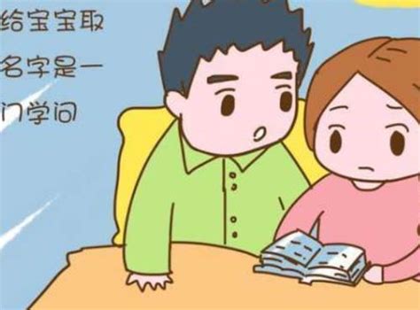 卡通可爱女孩设计图__动漫人物_动漫动画_设计图库_昵图网nipic.com