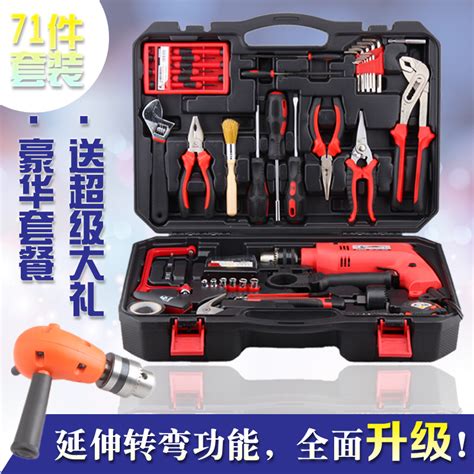 手动五金工具品牌排行