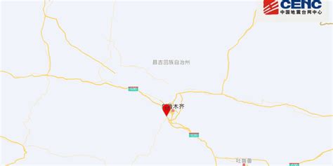 中国地震台网正式测定：01月04日03时09分在新疆乌鲁木齐市沙依巴……_手机新浪网