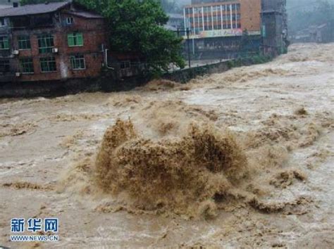 重庆开县遭遇200年罕见洪灾 重庆全市21人死亡