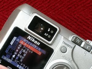 Nikon Coolpix 885: Digital Photography Review