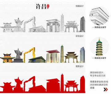 许昌市第十六中学 - 项目展示 - 河南埃菲尔建筑设计有限公司