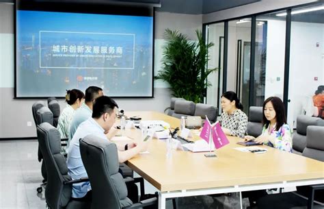 鲁月带队赴北京考察重点企业、对接重点项目
