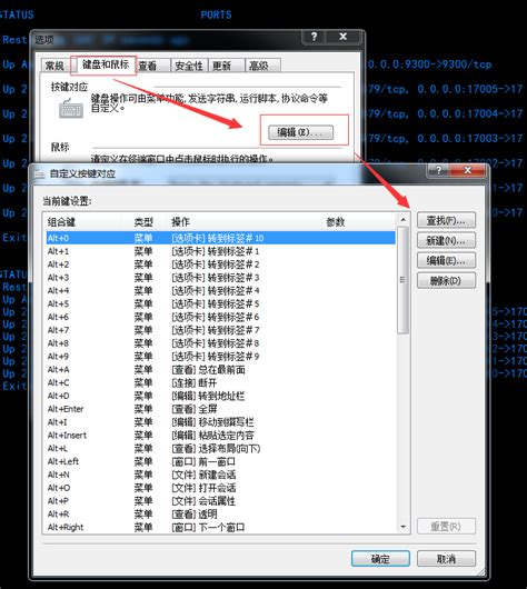 linux 复制文件命令 - CSDN