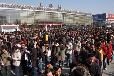 Chunyun, a period of travel rush in China -- China Development Gateway ...