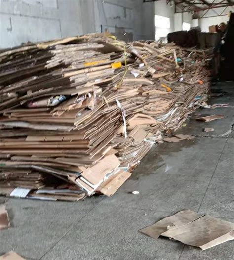 大量高价长期回收废纸箱废报纸白卡牛皮纸工业纸板