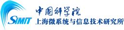 中国科学技术信息研究所发布报告《颠覆性技术前瞻2022——最具可能性与最具影响力的颠覆性技术》 - 我的个人小站