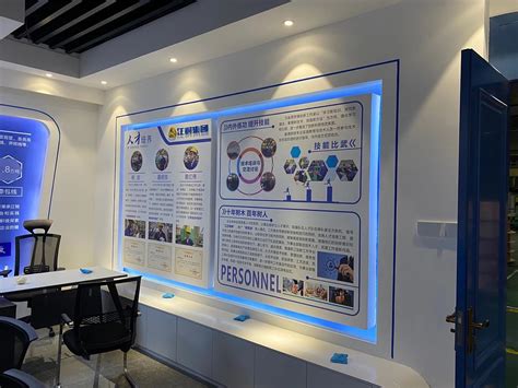 新颖创意的广州办公室设计装修的特点和优势是什么？ - 行业新闻 - 广东曼维力装饰设计工程有限公司
