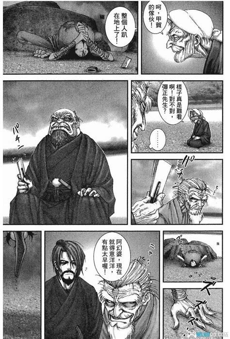 贝斯特官方网站下载