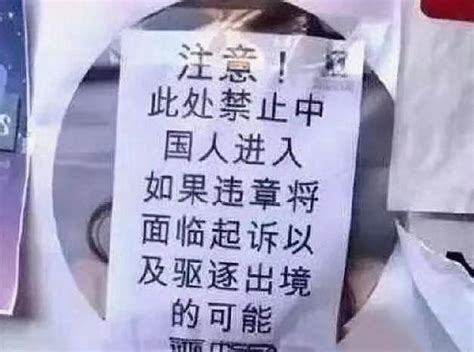 越南人贴出的中文标语，惹得中国减少进口当地水果，网友：活该_旅游