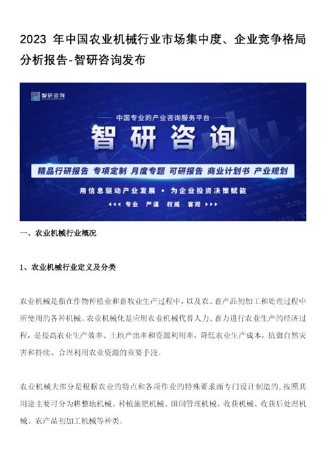 临沂网络公司_网站建设制作_网站推广优化_临沂宏玉祥源网络科技有限公司