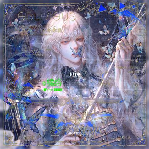 原创圈非主流头像