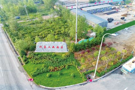 柳州市有几个工业园区 工业园区的功能【桂聘】