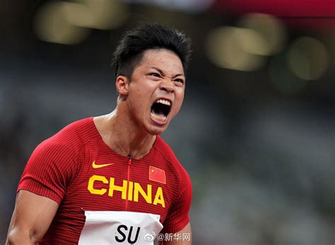 9.83秒破纪录，东京奥运会100米决赛中国飞人苏炳添_腾讯视频