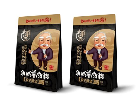 贵州六盘水 凉都茶包装-茶叶包装设计作品|公司-特创易·GO