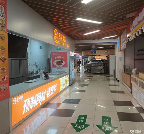 芜湖最大超市在哪里,芜湖大超市排行,芜湖苏果超市哪家最大_大山谷图库