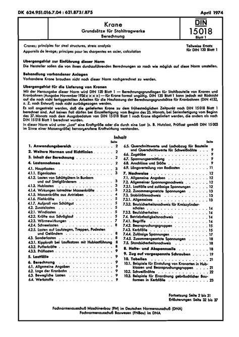DIN 15018-1:1974 起重机 钢结构 验证和计算 被谁引用
