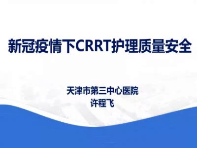 医疗结构化面试真题：2022年4月4日呼和浩特市疾控中心面试题目 - 知乎