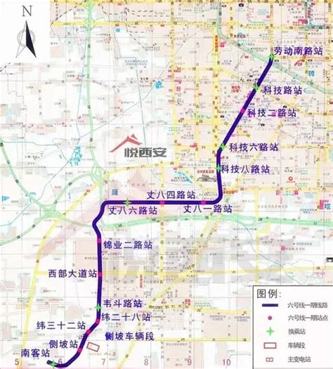 西安公交集团第五分公司开通地铁直通车 让市民出行“乘”心如意