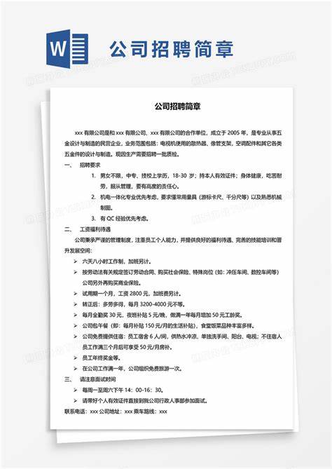 自动化专业能考公务员(自动化专业可以报什么公务员)