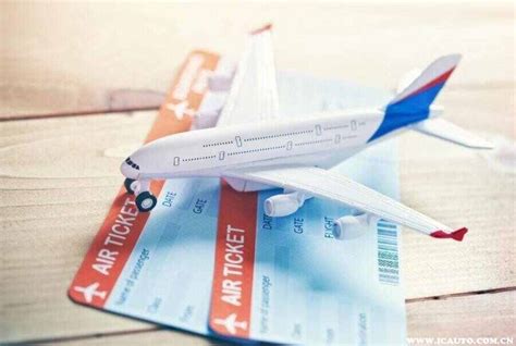 飞机机票中的保留和改签,两者之间有什么区别?改签分为哪些?
