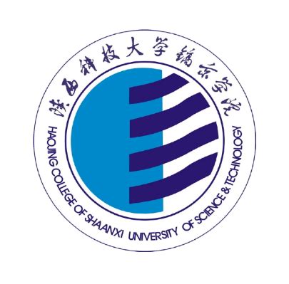陕西科技大学镐京学院是公办还是民办大学(附2022新学费收费标准)