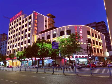 潮州金龙宾馆详情-PC酒店预订-中国南方航空官网