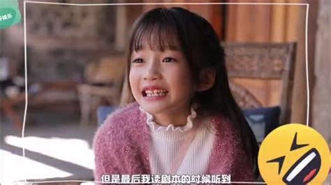陈芷琰 饰演的熙彤告诉大家：婚姻幸福，孩子是蕞大的受益者;婚姻不幸，孩子是蕞大的买单者" 婚姻情感 " 家庭 " 夫妻 必看！