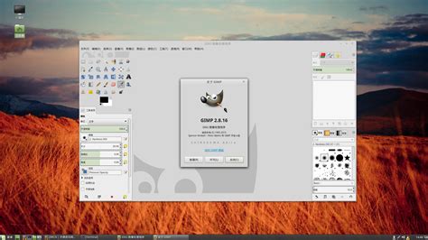 开源图片处理软件 GIMP 2.8.16 发布 | 我是菜鸟