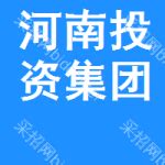 河南投资集团旗下北京新易战略牵手中信集团联合舰队百亿元助力循环经济发展_财富号_东方财富网