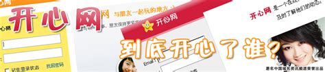 域名app交易平台-易名中国域名官方版下载v4.9.0 安卓版-当易网