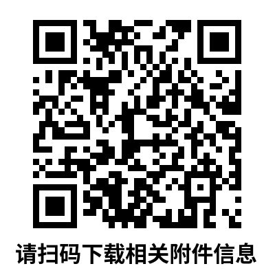 2022广东佛山市顺德区勒流社区卫生服务中心招聘编外人员公告【18人】