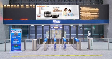 投放河南许昌鄢陵高铁站LED广告价格-新闻资讯-全媒通