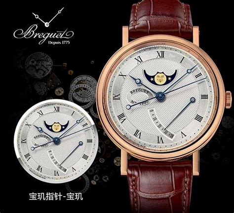 上海手表回收公司告诉您两万左右的价位，买什么表最划算？_回收资讯_资讯_金奢易
