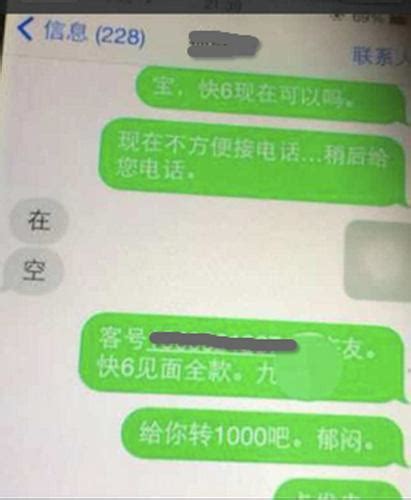 【招聘】天津博物馆公开招聘工作人员公告