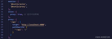 Nuxt.js--》解锁 Nuxt 项目的潜力：从配置开始，迈向成功_nuxt渲染前端性能优化-CSDN博客