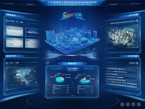 工业采购-经营APP|UI|APP界面|狂砍一条街ym - 原创作品 - 站酷 (ZCOOL)