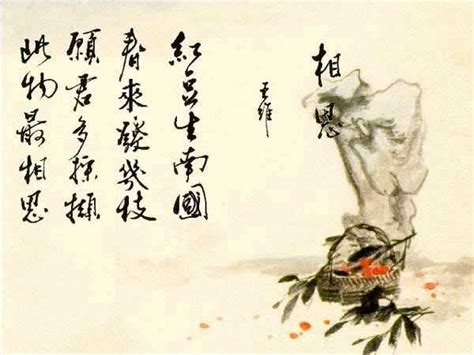 王维最经典的一首诗，题目仅仅一个字，却唯美至极 - 知乎