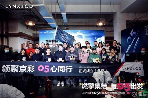 Vespa北京车友会也专程前来为本次活动助阵。
