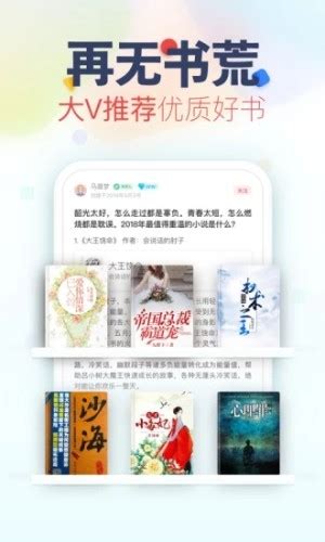 乐可小说app免费阅读完整版下载-乐可小说app免费阅读安卓版下载 - 0311手游网
