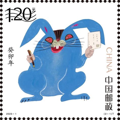《癸卯年》特种邮票1月5日发售 听民俗、集邮专家详解兔票内涵_城生活_新民网