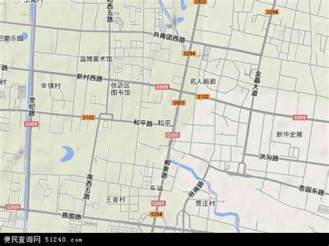 淄博地图－域名频道资讯dns110.com
